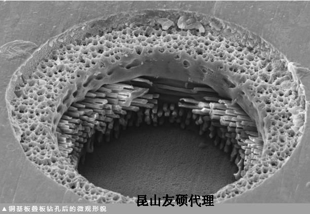 乌鲁木齐蔡司乌鲁木齐扫描电镜